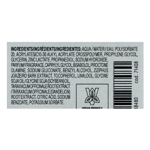 Очищающий гель против перхоти - Davines New Natural Tech Purifying Gel