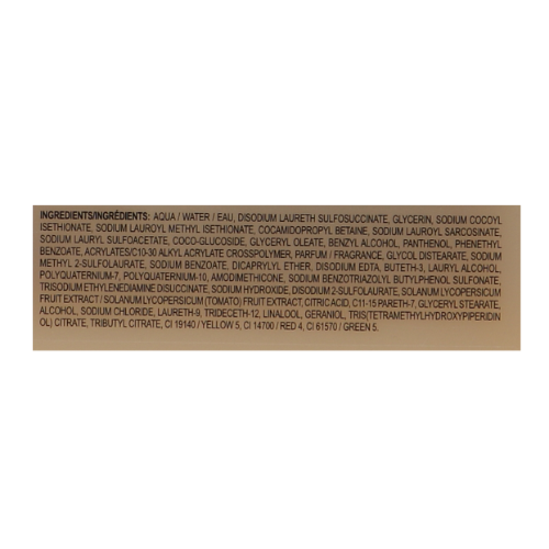 Питательный шампунь для уплотнения волос - Davines Essential Haircare NouNou Shampoo