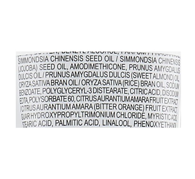 Питательная восстанавливающая маска для волос -  Davines Su Hair Mask