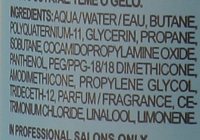 Увлажняющий мусс для упругих четко очерченных локонов - Davines More Inside Curl Moisturizing Mousse