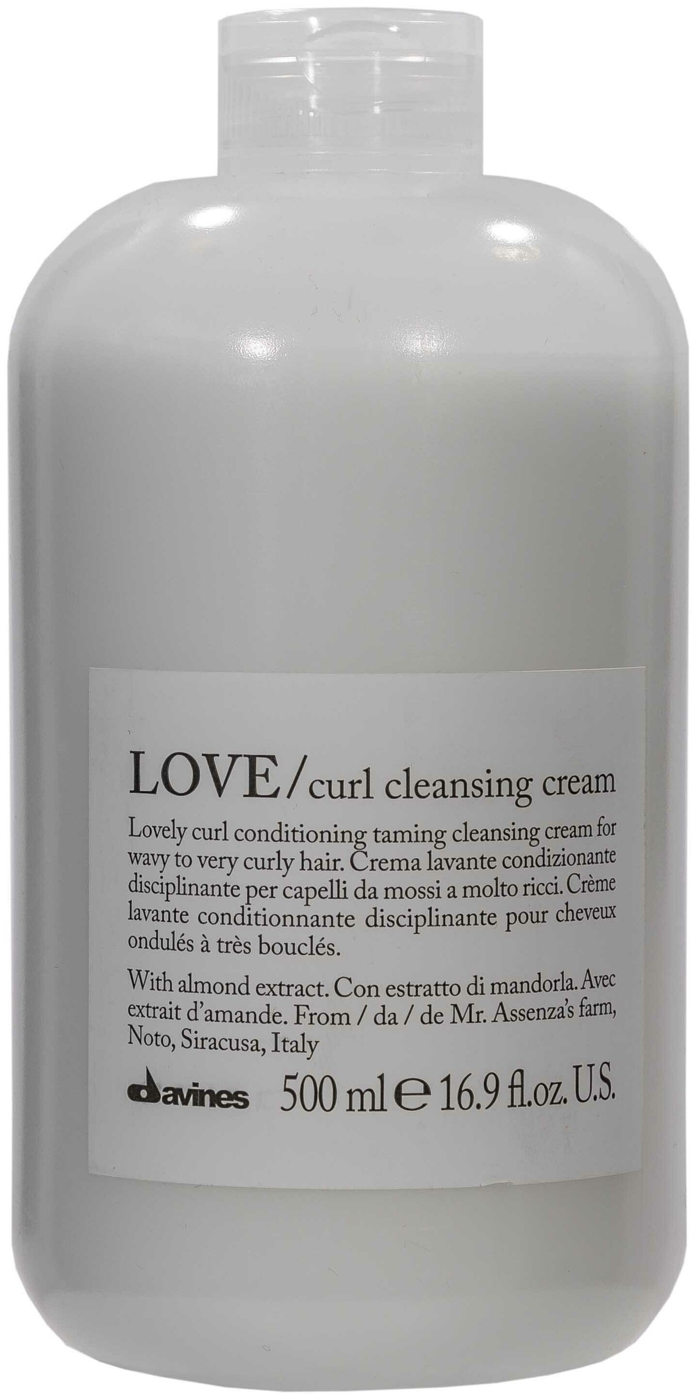 Очищающая пенка для усиления завитка - Davines Essential Haircare Love Curl cleansing cream