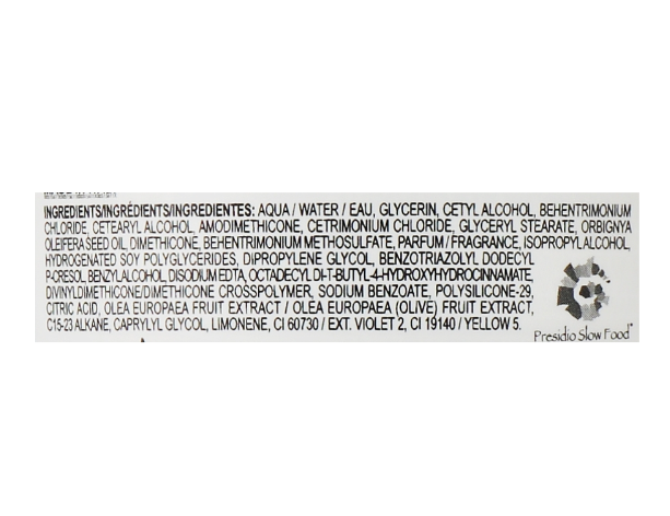 Маска для разглаживания завитка - Davines Essential Haircare Love Smoothing Instant Mask 