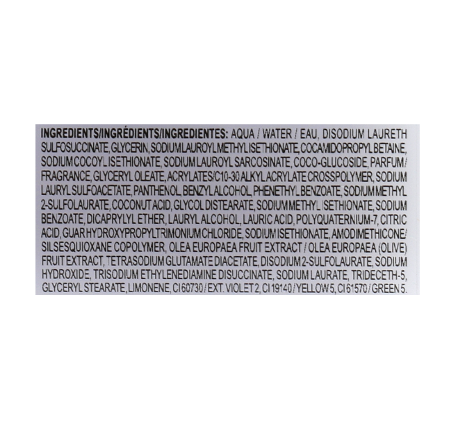 Шампунь для разглаживания завитка - Davines Essential Haircare Love Smoothing Shampoo