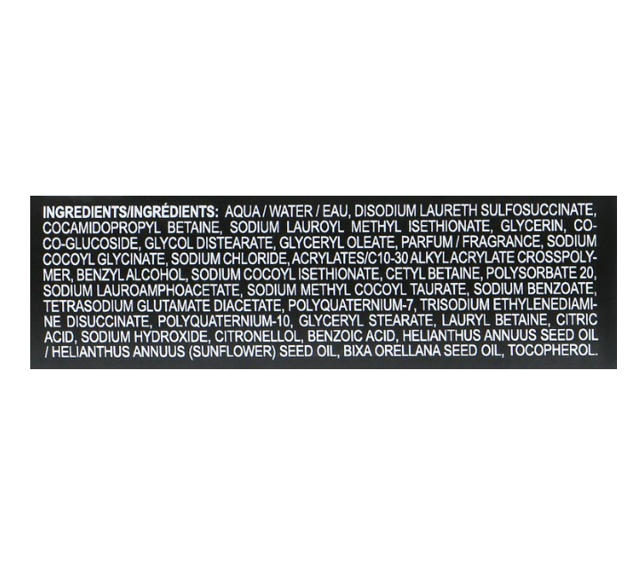 Гель для душа для абсолютной красоты тела - Davines OI Absolute Beautifying Body Wash