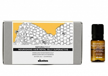 Питательный суперактивный комплекс Королевское желе - Davines New Natural Tech Nourishing Hair Royal Jelly Superactive