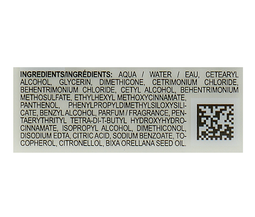 Кондиционер для абсолютной красоты волос - Davines OI Absolute beautifying conditioner