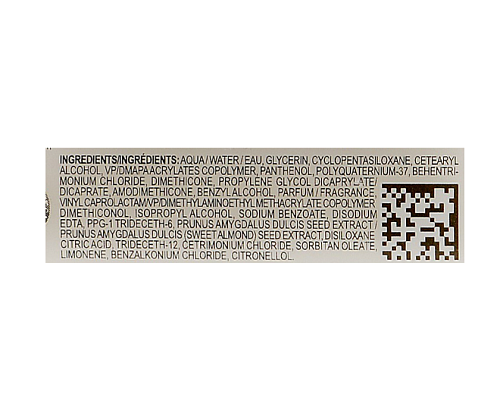 Контроллер завитка - Davines Essential Haircare Love Curl controller