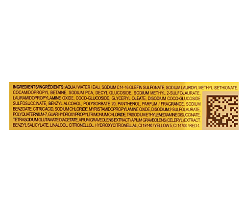 Шампунь для деликатного очищения волос - Davines Essential Haircare Dede Shampoo