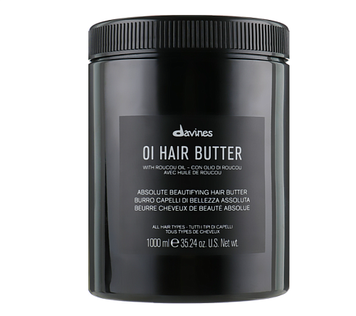 Питательное масло для абсолютной красоты волос - Davines OI Hair butter