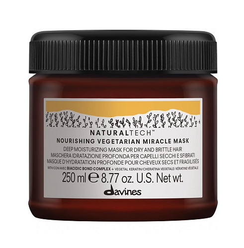 Интенсивно питающая маска Вегетарианское чудо - Davines New Natural Tech Nourishing Vegetarian Miracle Mask