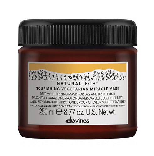 Интенсивно питающая маска Вегетарианское чудо - Davines New Natural Tech Nourishing Vegetarian Miracle mask