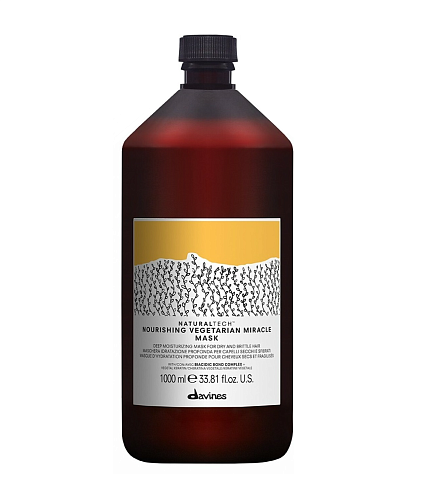 Интенсивно питающая маска Вегетарианское чудо - Davines New Natural Tech Nourishing Vegetarian Miracle Mask