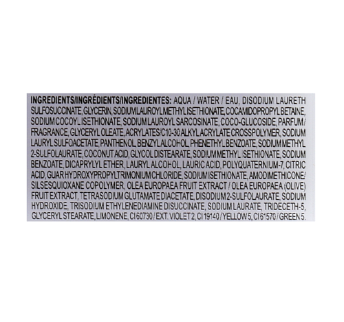 Шампунь для разглаживания завитка - Davines Essential Haircare Love Smoothing Shampoo